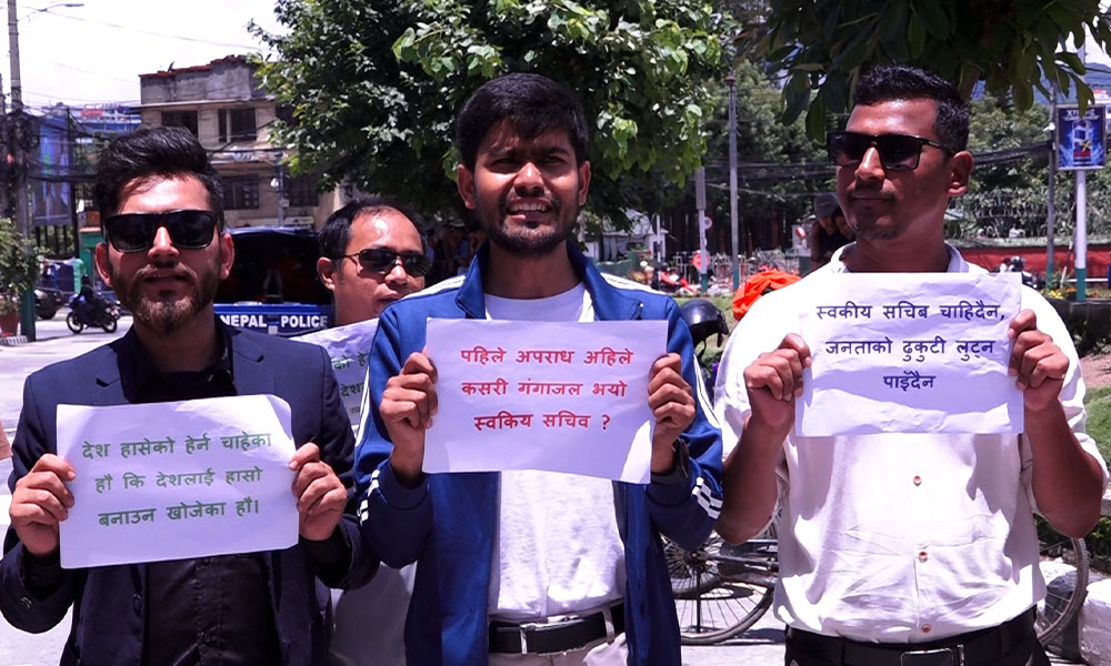 सांसदलाई स्वकीय राख्न पाउने व्यवस्थाको चौतर्फी विरोध : सडकदेखि अदालतसम्म पुग्यो मुद्दा